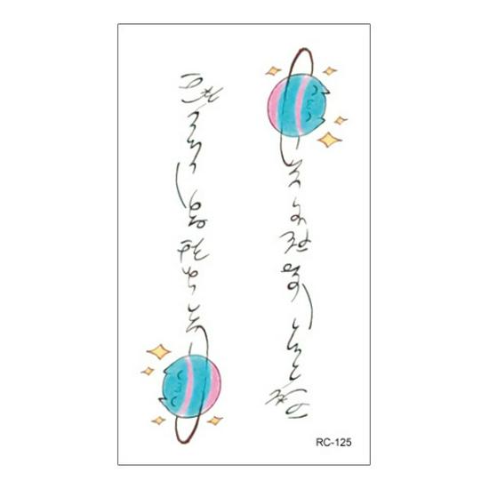 Waterproof Gradient Color Cartoon Temporary Tattoos for Men & Women