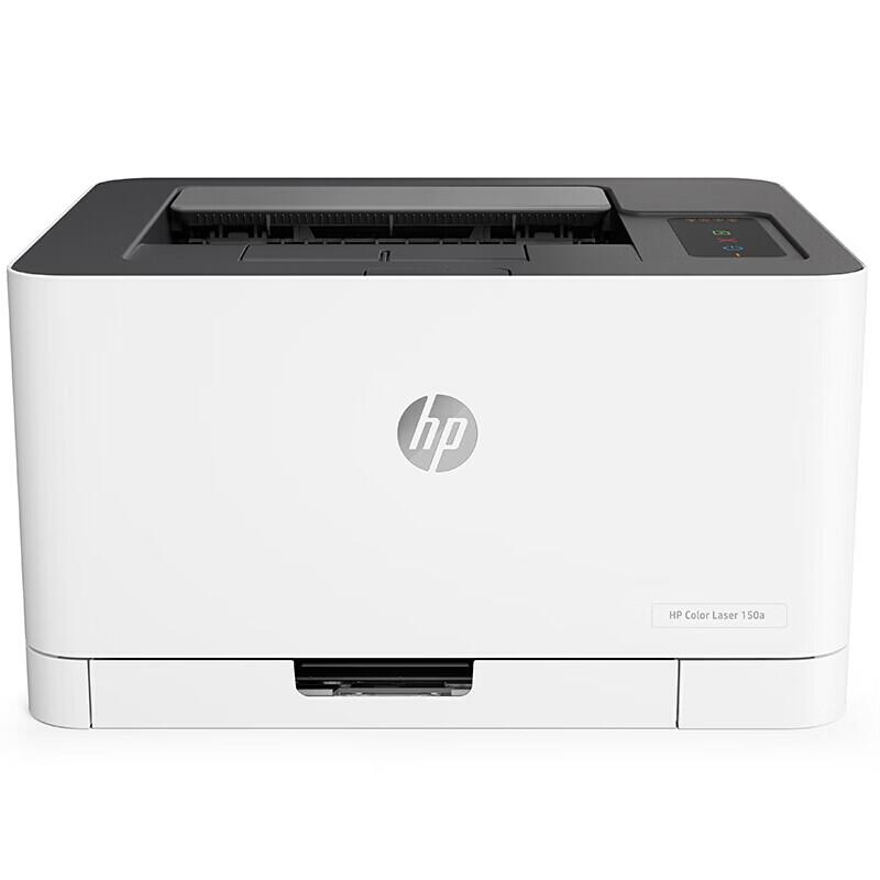 

HP Color LaserJet Pro 150a Printer CN plug (adapter included)
