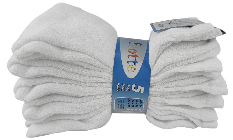 5-PACK MEN' COTTON NON-PRESSURE SOCKS 43-46