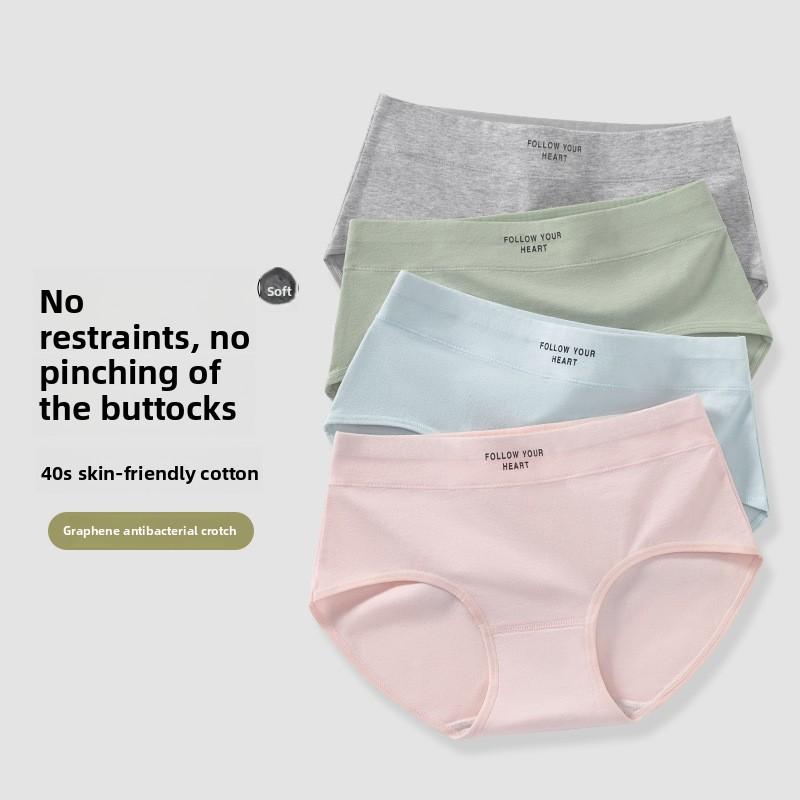 Women's Spring and Autumn Cotton Tight Fitting High Waisted Student Briefs