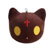 Gods Konosuba Blessing On This Wonderful World Plush Toys Stuffed Gift Doll