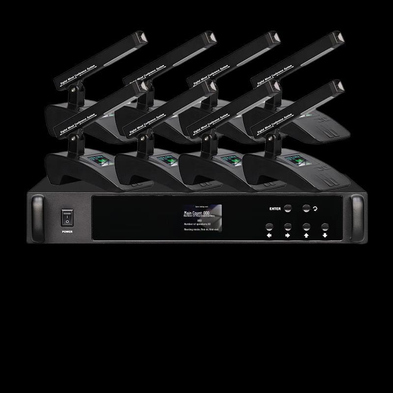 

Hongshidao Auto-Tracking Video Conference System with Wired Microphones (CN version)