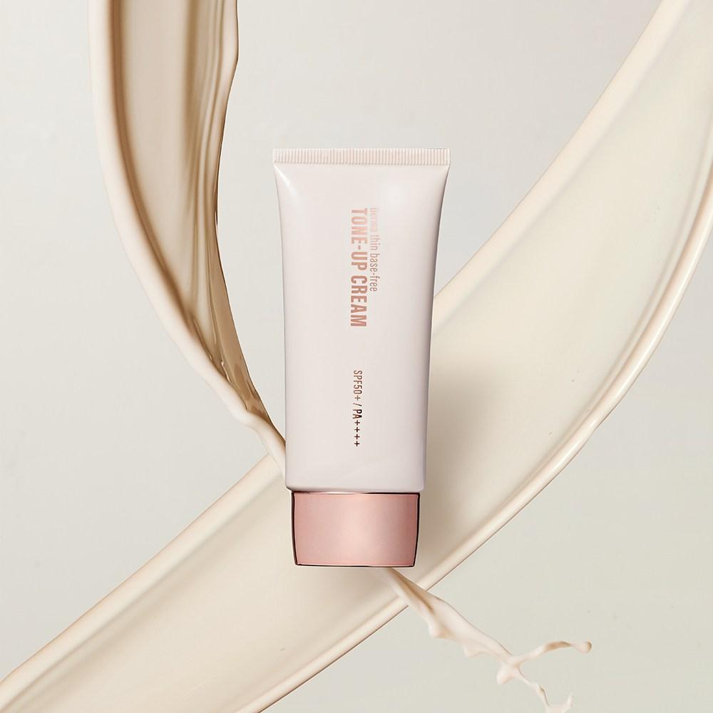 Dermasin Base Free Tone Up Cream SPF50+ PA++++ 50g, beige, 1 Stk.