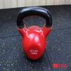 Weibu Fitness Rubber-Coated Competition Kettlebells