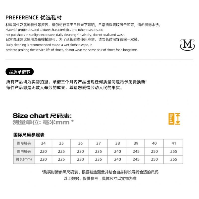 Kids Shoes Womens Chunky Sole Casual Sneakers Breathable Mesh Upper Round Toe Low-Top Walking Shoes
