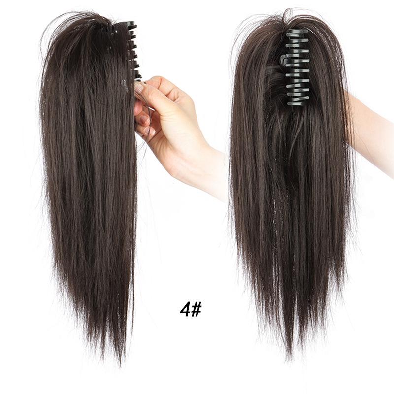 Women's Cross-Border Claw Clip Waterfall Ponytail Wig, 35cm, Volume-Boost High Crown