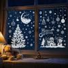 Waterproof Window Stickers 9Pcs Christmas Winter Cling, Snowman Snowflake Tree Static Glass Reusable Sticker Sticker, Removable Double-sided Decor for