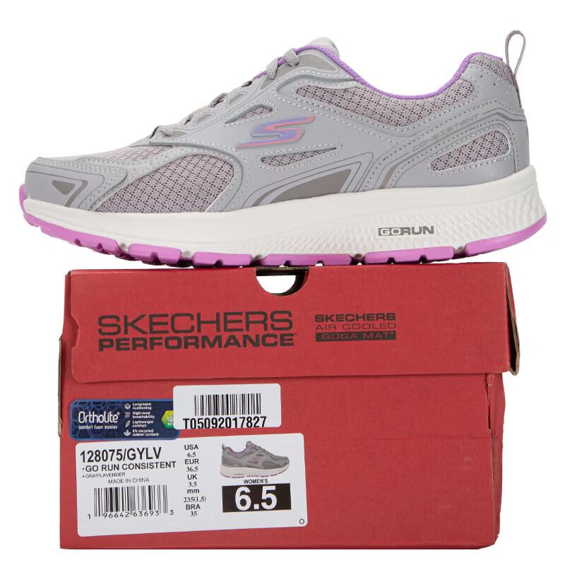 Skechers Women's 128075-GYLV Cushioned Sports Shoes