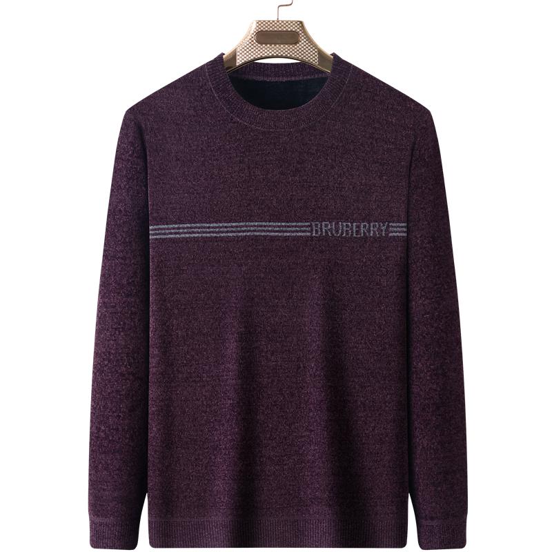 Men's Plus Velvet Thickened Chenille Sweater: Warm Winter Knitwear for Middle-Aged and Elderly Dads