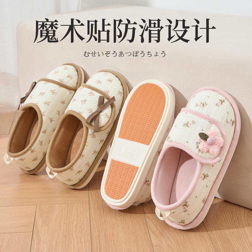 Maternity confinement shoes summer thin bag heel soft sole maternity postpartum non-slip cotton slippers home autumn and winter women's home
