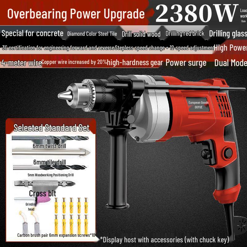 High-Power Variable Speed Impact Drill & Rotary Hammer Electric Screwdriver