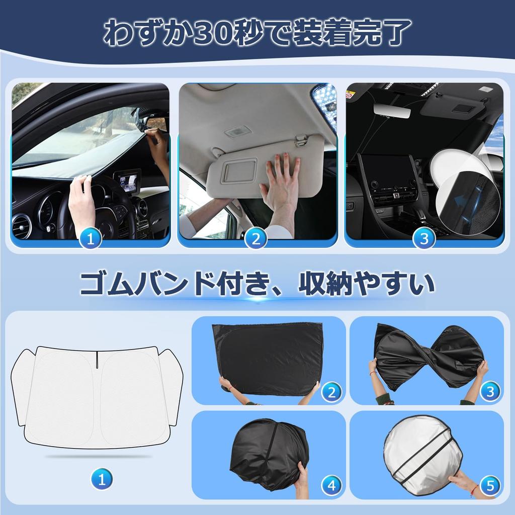 Wheel Sunshade Sunshade for Toyota Voxy Noah 80 Series VOXY NOAH 80 Car Sunshade with Triangular UV Sun Light Heat Steering Wheel Storage Bag