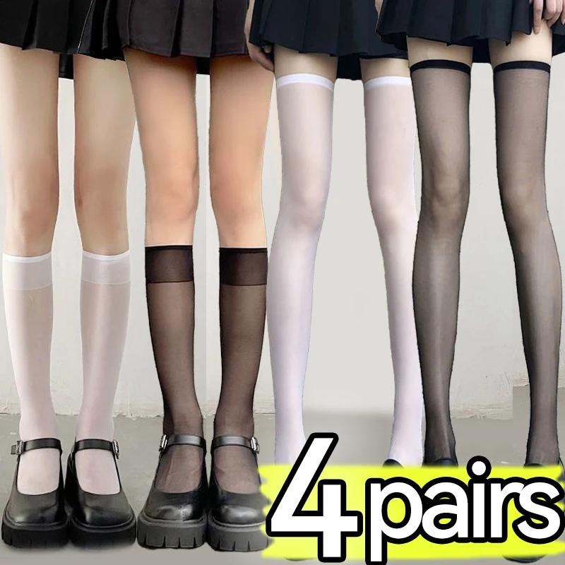 4Pairs Summer Thin Stockings JK Women Lolita Long Socks Thin Knee High Socks Fashion Cosplay Sexy Nylon Transparent Stockings high elastic