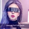 Cyberpunk Futuristic Anime Cosplay Sunglasses - Women's Decorative Fashion Eyewear