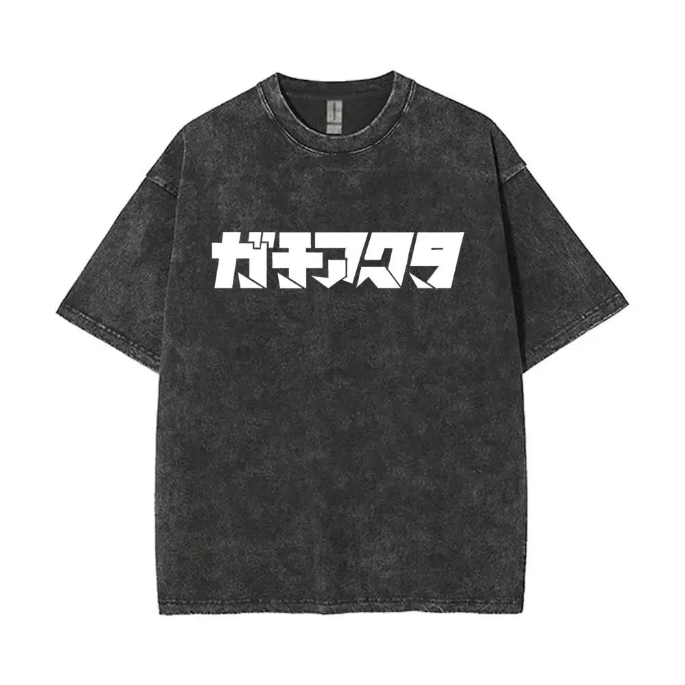 Washed Vintage Anime Gachiakuta Rudo Enjin Zanka Riyo Face Graphic T-shirt Men Women Casual Cartoon Manga Short Sleeve T-shirts