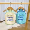 Dog Cooling Vest for Small Medium Dogs Soft Breathable Summer Dog Outfits Cute Spaghetti Strap Sleeveless Puppy Clothes