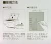 KOKUYO OHP Film, for Handwriting, A4, 100 sheets, VF-10