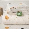 OEING Double-Layer Gauze Bed Sheet