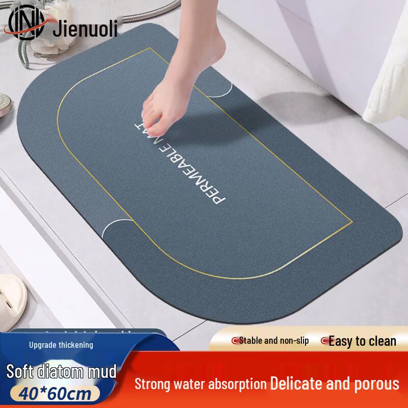 JNL Nano Diatomaceous Earth Soft Bath Mat