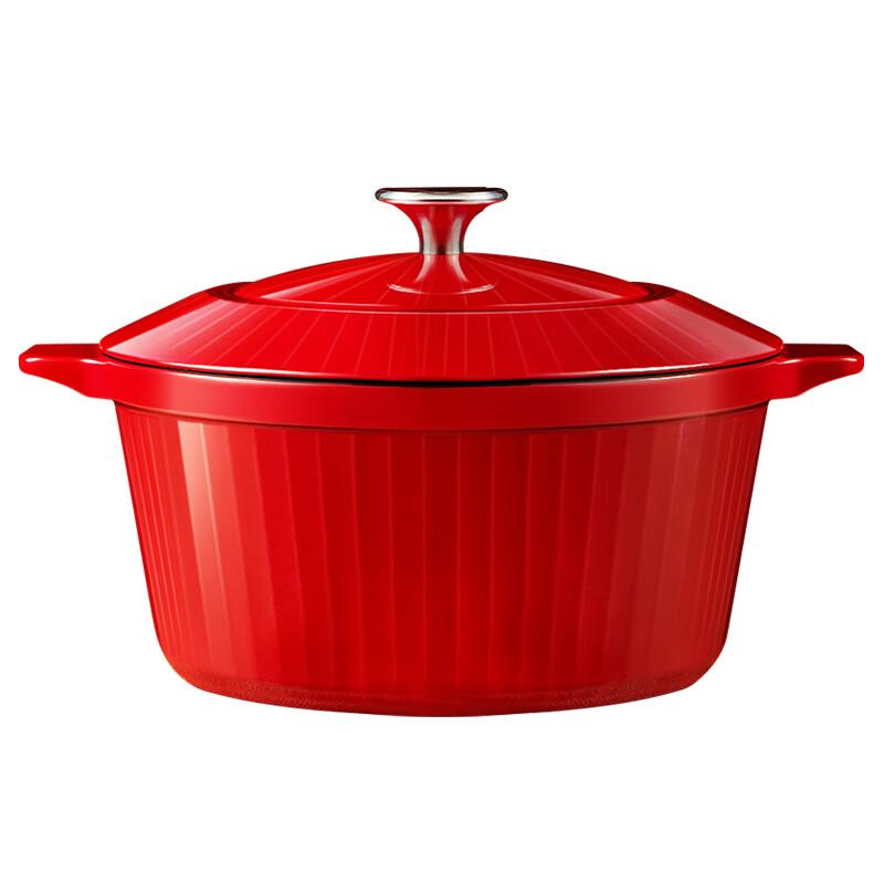 Wenlunshan 3.8L Enamel Multi-Purpose Pot