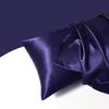 Zeby Luxury Silky Pillowcase Soft Comfortable Smooth Satin Pillow Cases High End Solid King Pillow Cover Home Queen Pillowcases