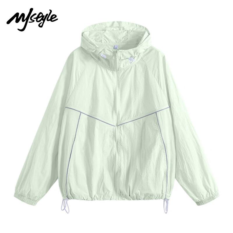 MJ STYLE Women's UPF50+ Reflective Sun Protection Hooded Jacket