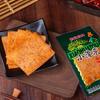 Xiaohuato Spicy Bean Curd Strips Snack