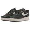 New Nike Air Force 1 Low '07 Lx Nbhd Sequoia DV7186-301