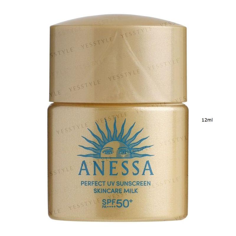 Shiseido Anessa Perfect UV Sunscreen Skincare Milk SPF 50+ PA++++