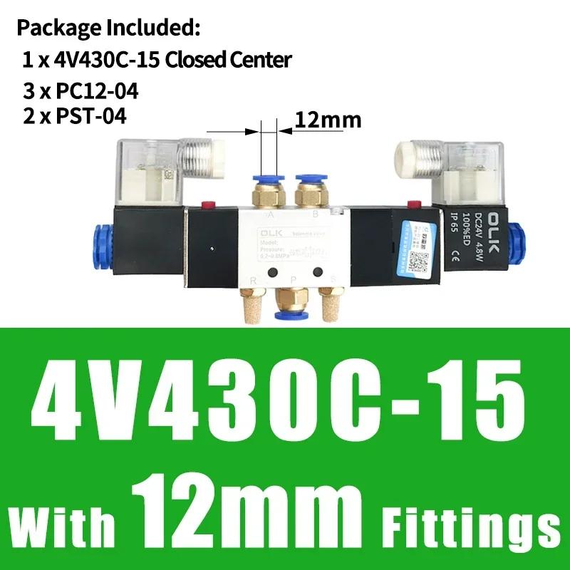 4V130C-06 4V230C-08 Solenoid Valve Control Valve Reversing valve 12v 24V 220v 36V Coil Two-position Five-way 4V330C-10 4V430C-15
