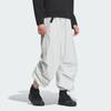 adidas Future Style Pants Knitted Sweatpants Men's Talc IY8027