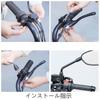 Universal Bike Mirror Mount Clamp - M8 Positive Thread Mirror