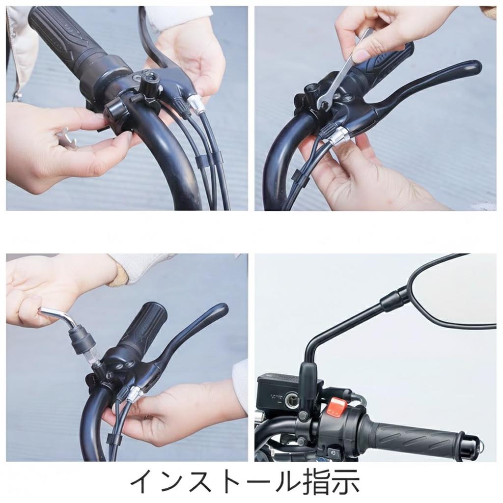 Universal Bike Mirror Mount Clamp - M8 Positive Thread Mirror