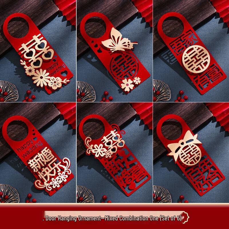 YIXI Wedding Door Handle Hanging Ornaments