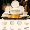 Jingdezhen High-Temperature Ceramic Bowl & Plate Set - Premium Underglaze Color, Chinese Light Luxury Gift with Chopsticks