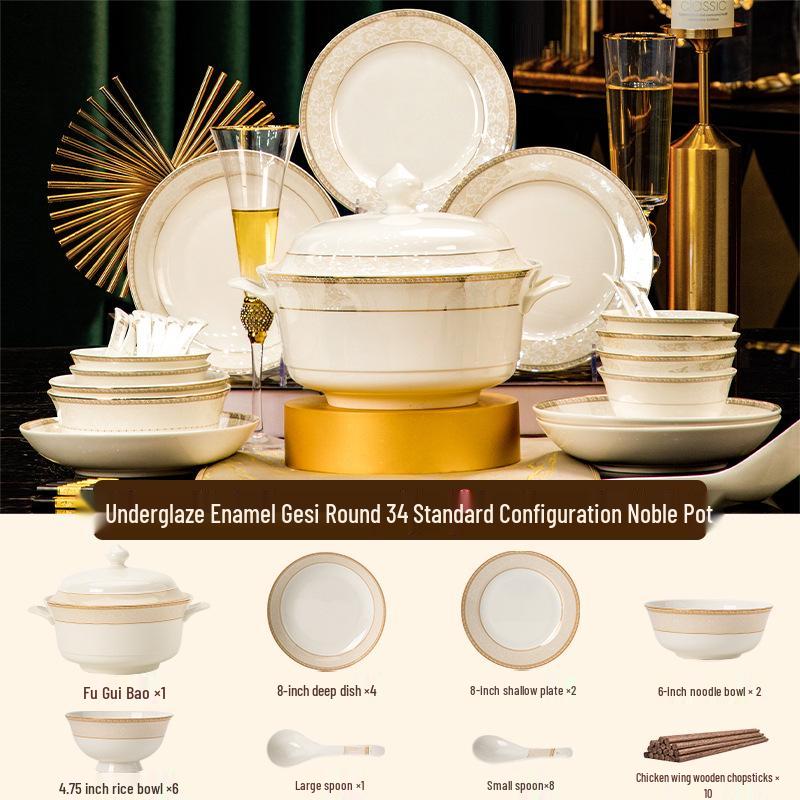 Jingdezhen High-Temperature Ceramic Bowl & Plate Set - Premium Underglaze Color, Chinese Light Luxury Gift with Chopsticks