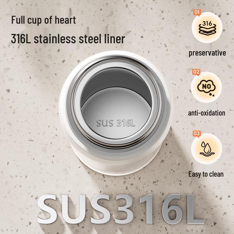 Chui Da Huang Chuxu Double-Drink Insulated Cup