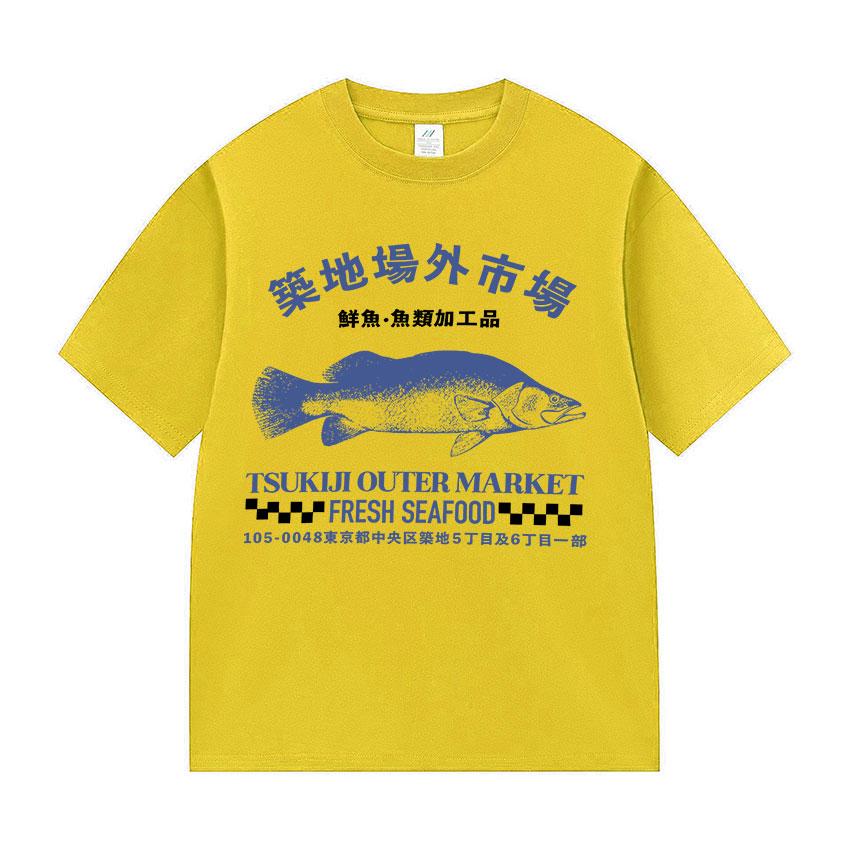 Funny Tsukiji Market Meme T Shirt Japanese Fish Retro Harajuku Clothing T-shirts Men's Women Casual Cotton Short Sleeve T-shirt