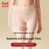 Mao Ren Women's Hyaluronic Acid Ultra-Thin Seamless Thermal Leggings