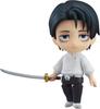 Good Smile Company Nendoroid Jujutsu Kaisen Yuta Okkotsu Death Reversal Plastic Painted Movable Figure Ver. Non-scale