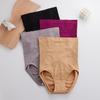 High Waist Flat Belly Panties Seamless Women's Panties Sexy Hollow Breathable Underwear Comfort Cotton Briefs Shaper EMA