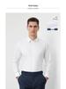 Wrinkle-Free Men's Slim-Fit Cotton Stretch Shirt, Spring/Autumn Business Style, Long Sleeve