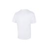 Nike Just Do It Basketball Sports Print Short Sleeve T-Shirt Men Tops White DD0810-100
