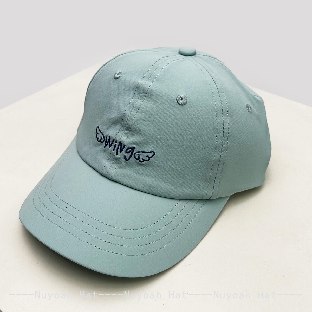 

New Men Women Cute Quick-Dry Embroidered Wing Letters Baseball Hats Sunshade Elastic Versatile Simple Peaked Caps Fashion Casual 58-61cm