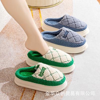 Fashion Cotton Slippers for Women Autumn and Winter 2024 New Couple Indoor Velvet Home Non-slip Shoes Thick-soled Cotton Slippers