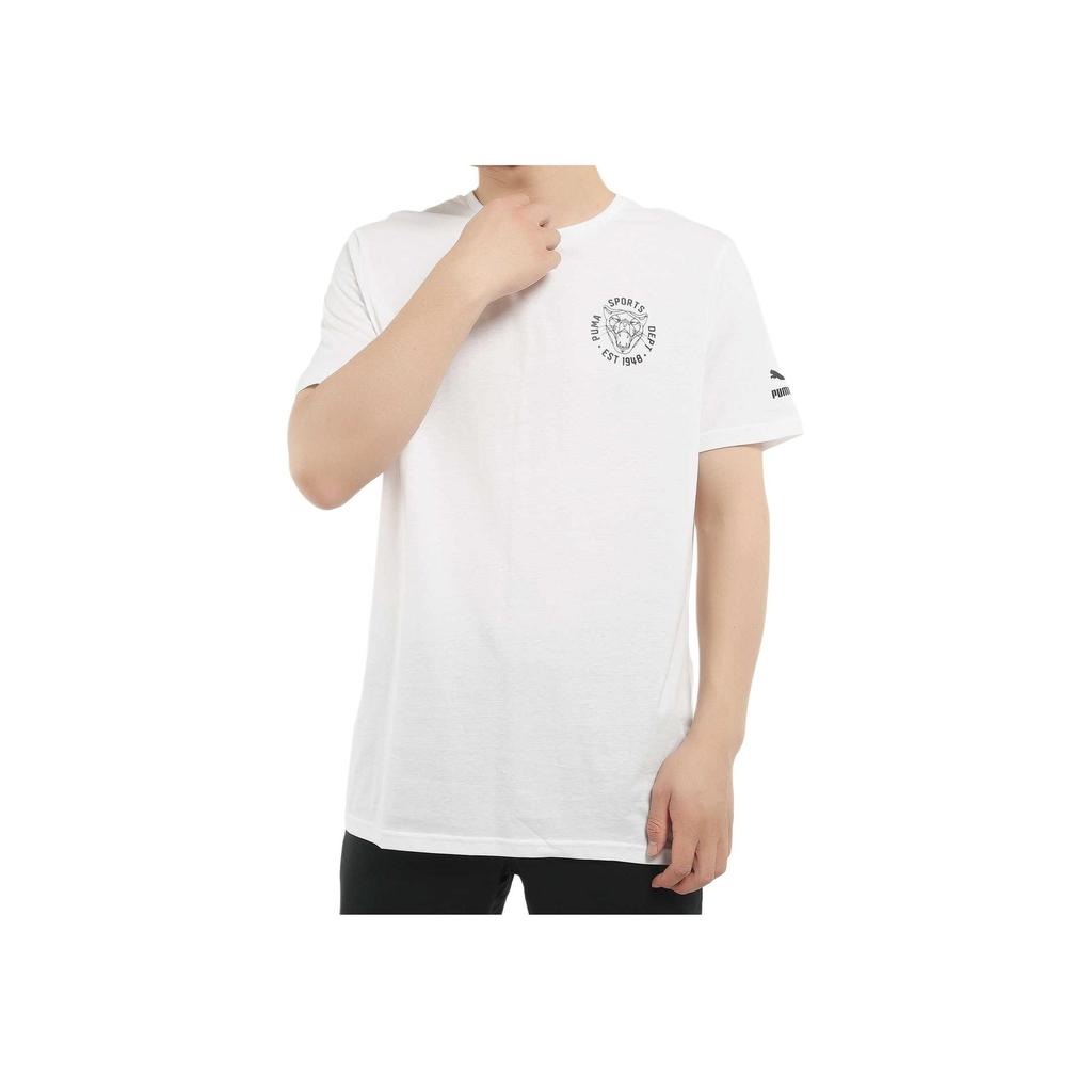 Puma Graphic Vintage Cat Tee Men Tops White 578728-02