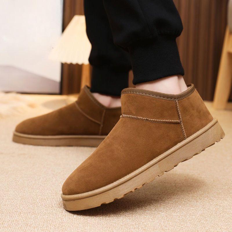 Warme Herren Winter Schneestiefel 2026 Neue Verdickte Fleece gefütterte Einfarbige Einfache Lässige Koreanischer Stil Baumwollschuhe für Kalte Tage