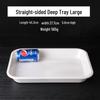 Qianxing A8 White Melamine Deep Serving Tray (2-Pack)