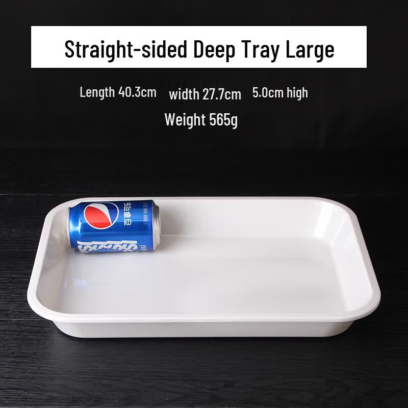 Qianxing A8 White Melamine Deep Serving Tray (2-Pack)