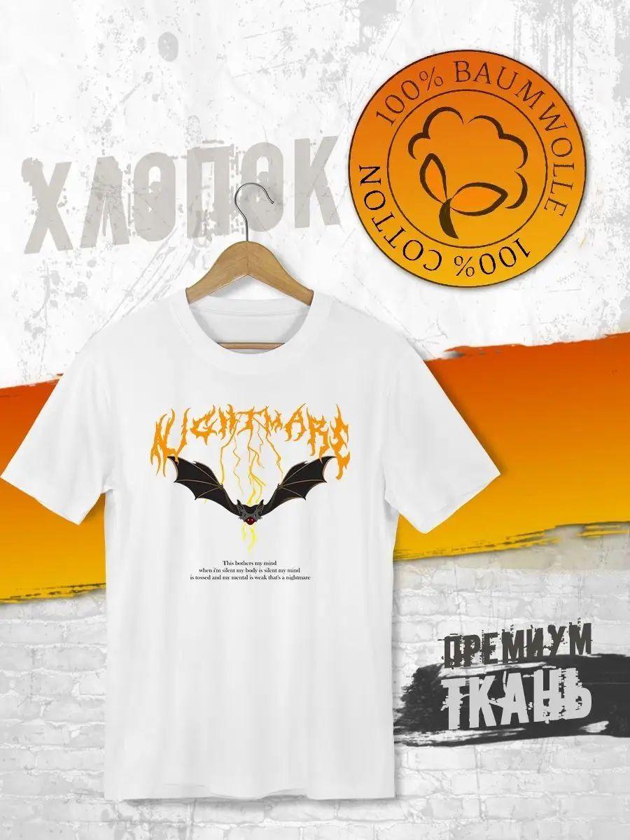 Korol i Shut T‑shirt XL